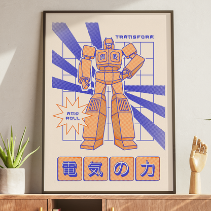 Póster Transformer Retro – Ilustración Friki y Ochentera